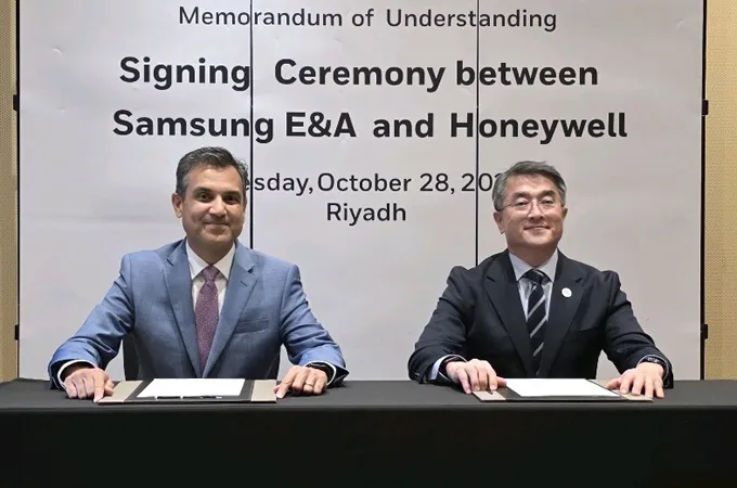  Samsung E&A, Honeywell enter deal to drive technology in energy sector
