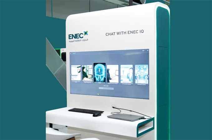 ENEC, Presight co-develop ENECIQ AI platform