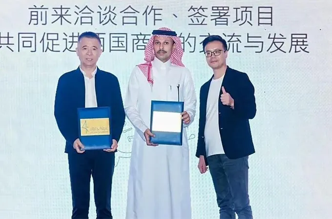 China’s Xincheng Jiao to invest $11.6bn in Jazan vehicle plant