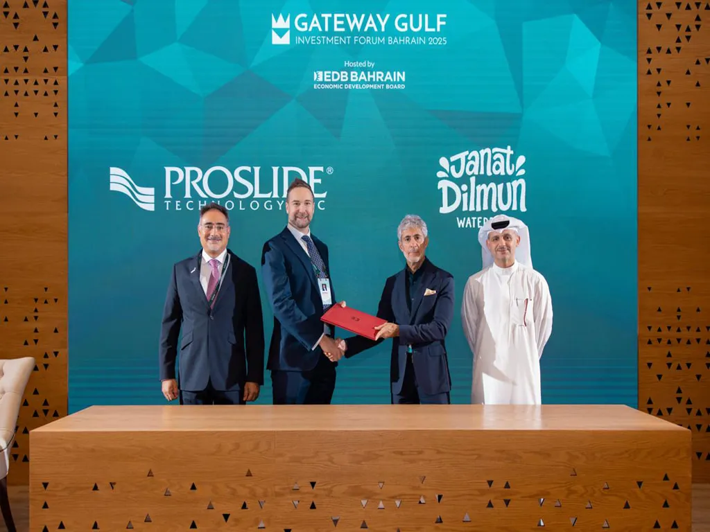 $30m deal to rebrand The Lost Paradise of Dilmun Water Park