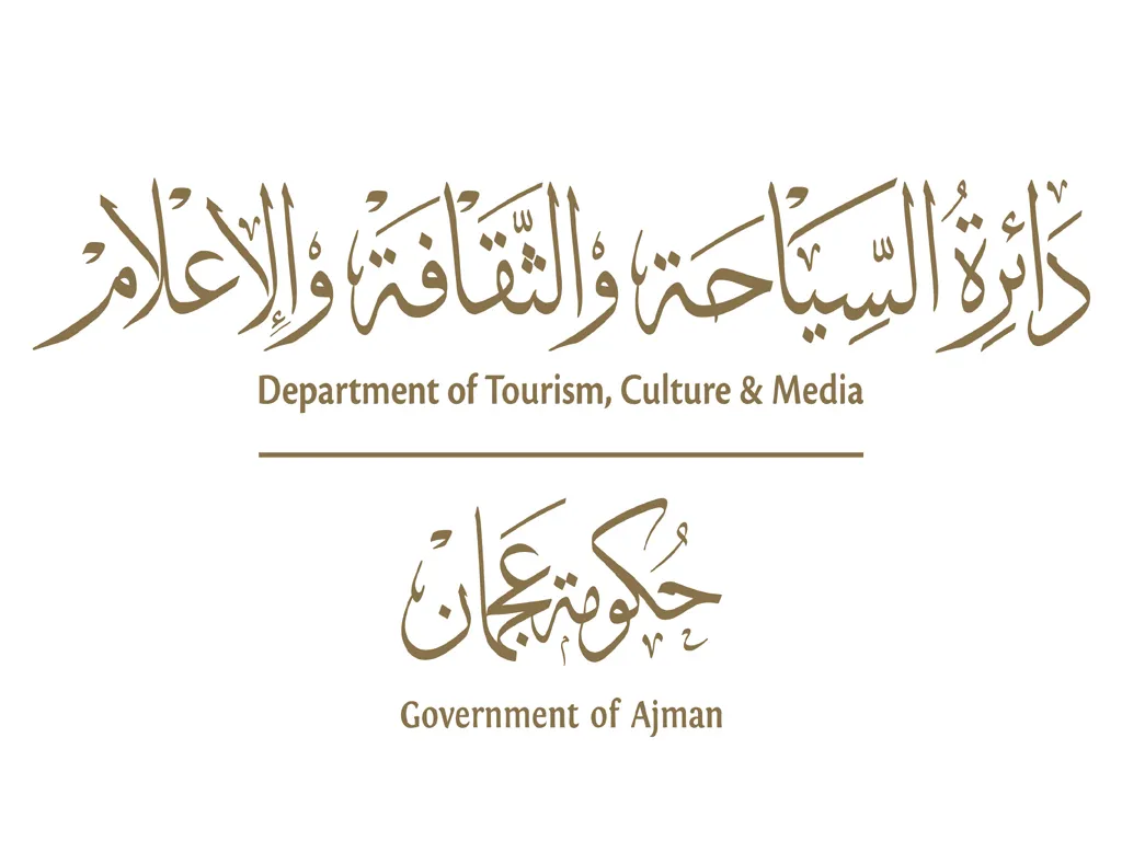 Ajman Department of Tourism Development adopts new official name