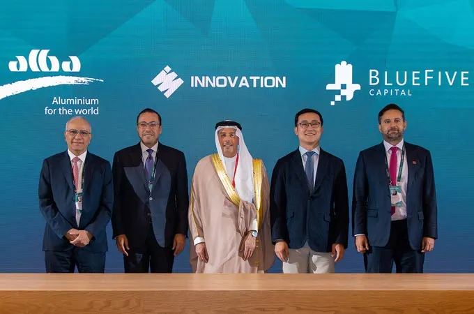 Alba partners with top firms for supply chain optimisation