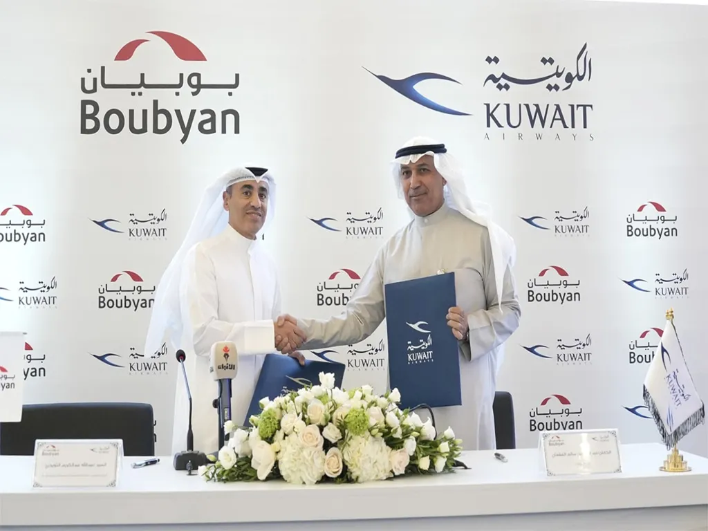 Kuwait Airways,  Boubyan Bank sign cooperation protocol