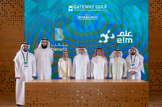 Elm, BENEFIT sign MoU to drive digital innovation in financial services