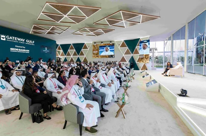 Gateway Gulf 2025 secures $17 billion deals for Bahrain  