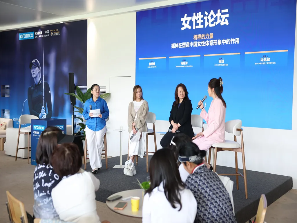 Golf Saudi hosts dialogue on women's sport with China panel