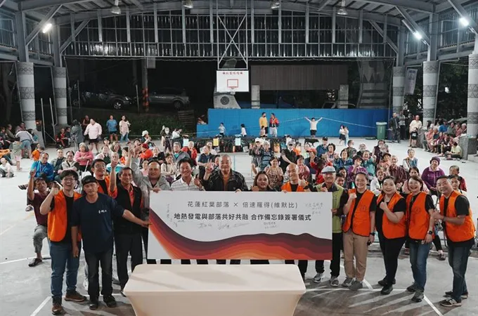 Baseload Power Taiwan gains tribal consent for partnership