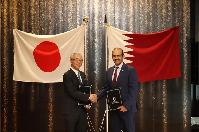 QatarEnergy enters into 20-year urea supply deal with Mitsui