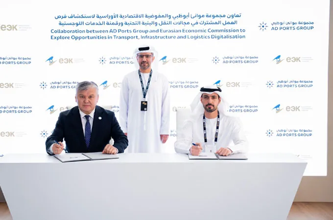 AD Ports seals collaboration with Eurasian Economic Commission
