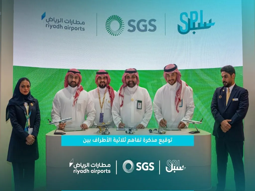 SPL, Riyadh Airports, SGS sign MoU to enhance passenger experience