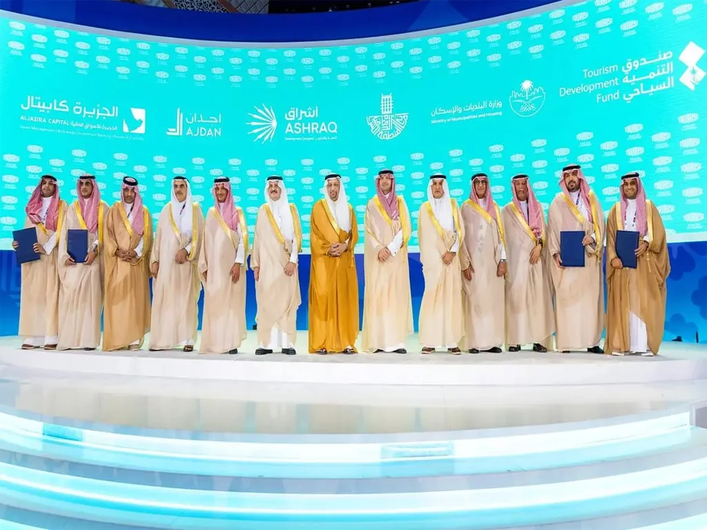 Al-Khobar set for transformation with $1.8bn tourism projects