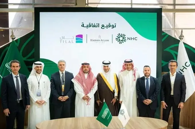Hassan Allam, Tilal partner with NHC to develop $880m Riyadh project