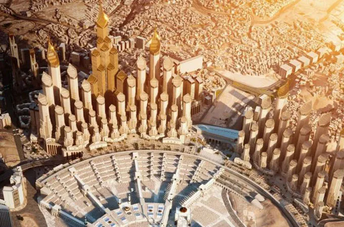 NHC signs $266m Makkah Gate development deal