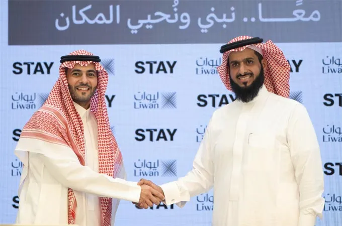 Liwan enter key partnerships for its flagship project