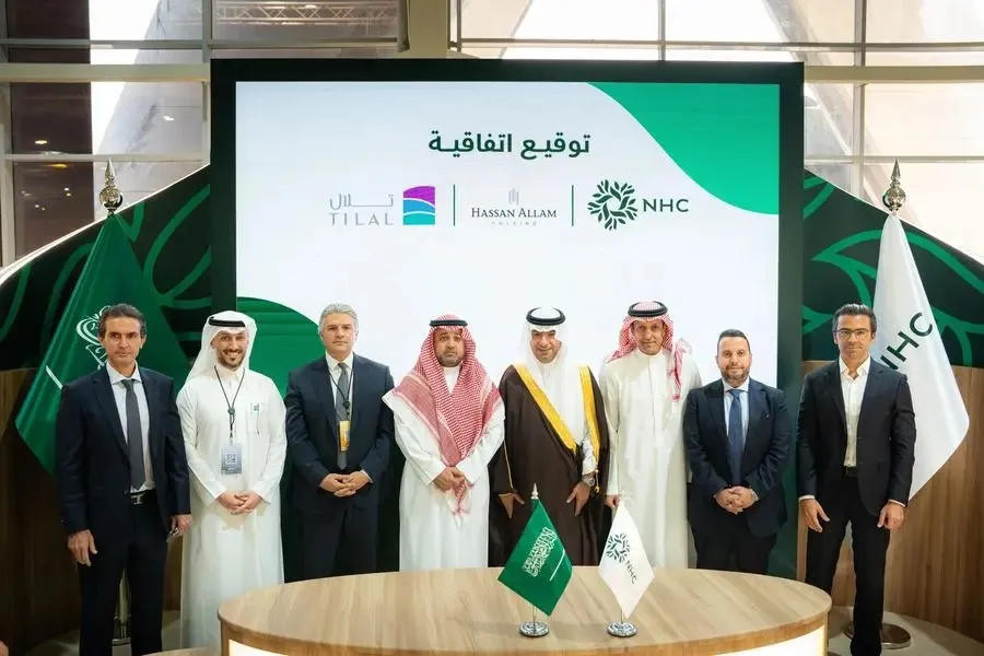 Hassan Allam, Tilal to develop $879m mixed-use project in Riyadh