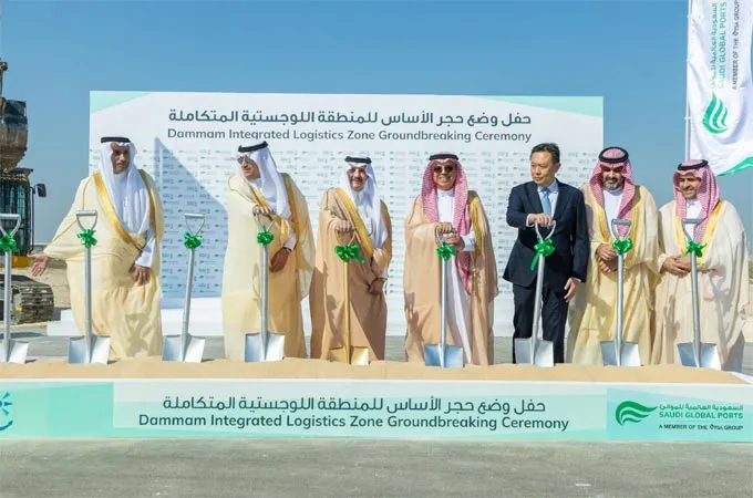 SGP breaks ground on Dammam Integrated Logistics Zone