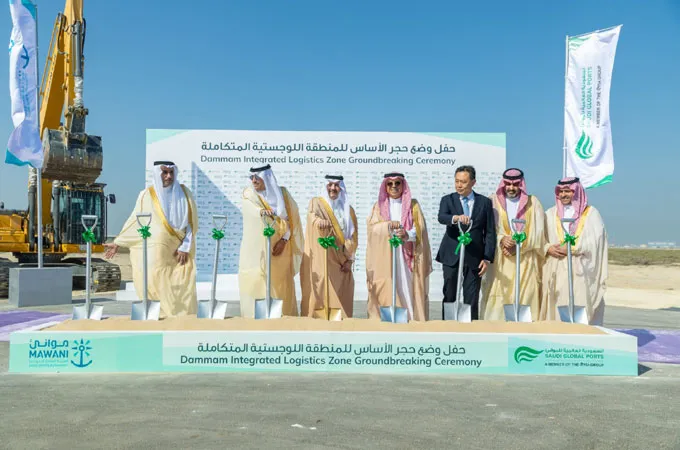 Saudi Global Ports breaks ground on logistics zone at Dammam