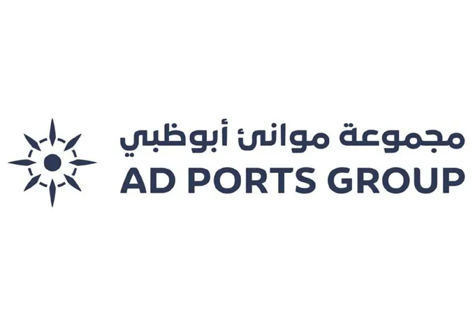 AD Ports sells its 9.77% stake in NMDC to Alpha Dhabi 