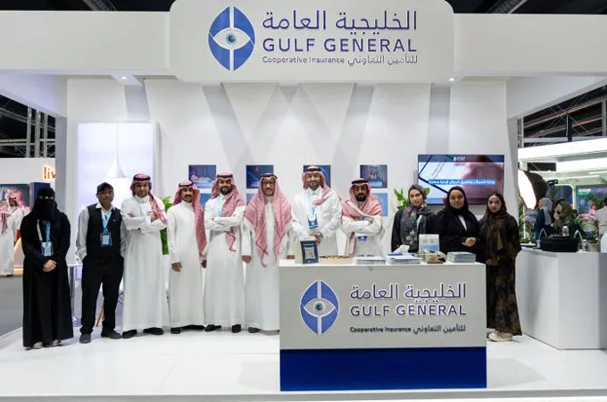 BlueFive Capital eyes strategic investment in Gulf General Insurance