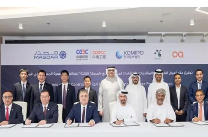 Masdar consortium awards contract for 500MW Oman solar project