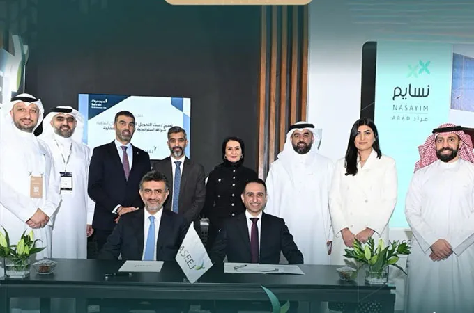 Naseej completes its Nasayim Arad smart villa project 