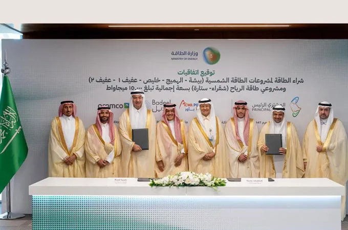 Acwa Power achieves $8.2bn financial close for 15GW Saudi projects