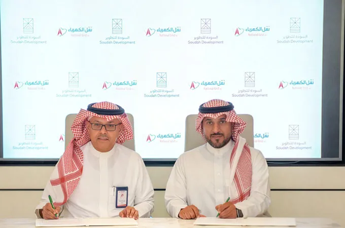Soudah, National Grid sign $346m deal to power Saudi mountain luxury hub
