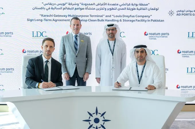 AD Ports, LDC units sign deal to develop new facilities at Karachi Port