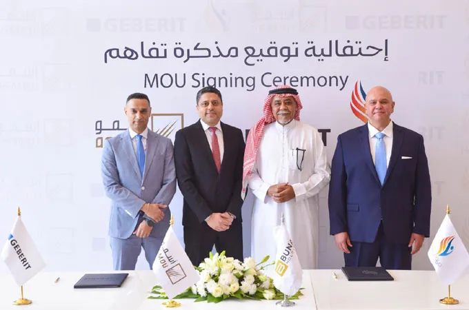  Saudi developer Asmou signs up Geberit for key residential projects