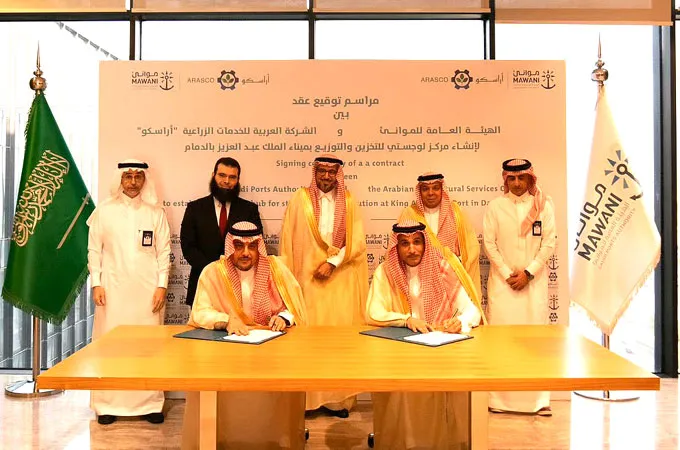 Mawani joins Arasco to build logistics facility at Dammam port
