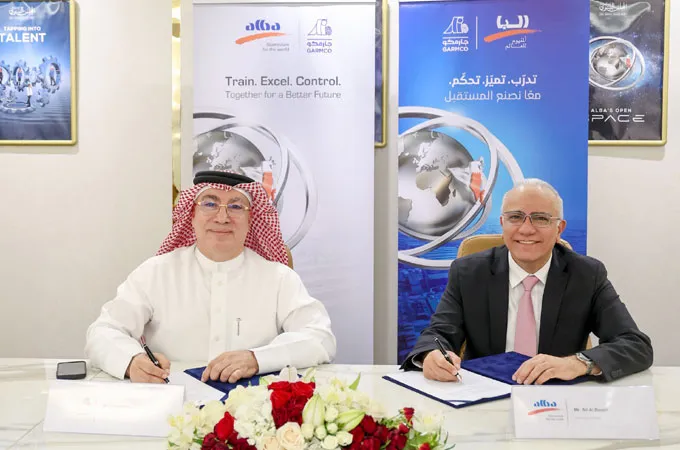 Alba signs two-year deal with Gulf Aluminium Rolling Mill Company
