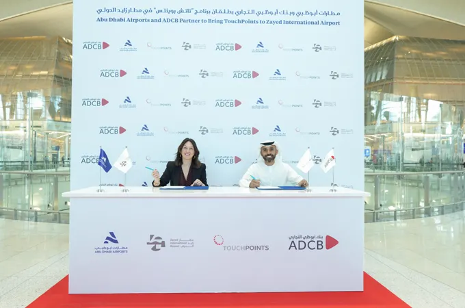 Zayed International Airport launches Touchpoints loyalty programme