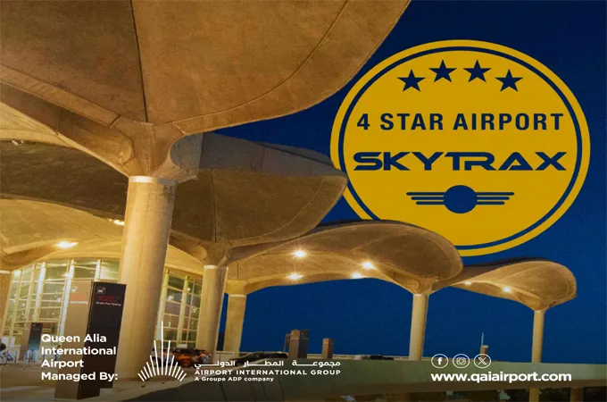 Jordan Airport maintains 4-star rating in SKYTRAX World Airport Audit