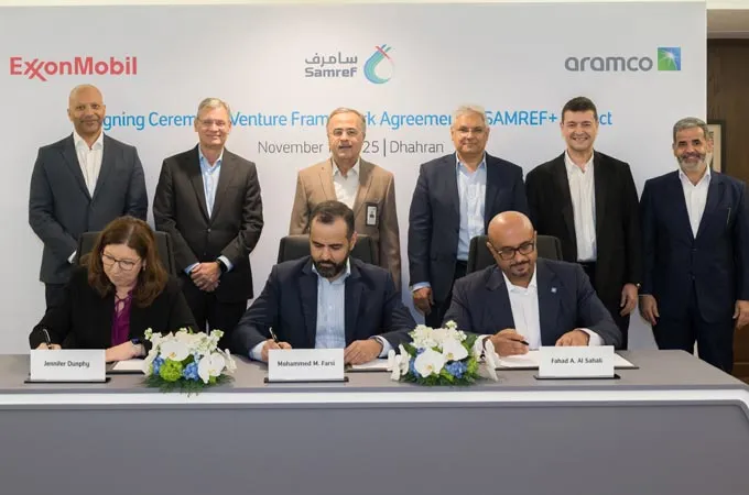 ExxonMobil, Aramco eye Samref refinery upgrade, petchem complex