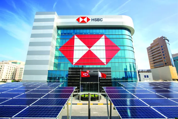 HSBC boosts Middle East investment banking with Saudi RHQ licence