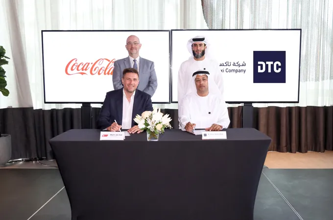 DTC becomes official limousine partner of Coca-Cola Arena
