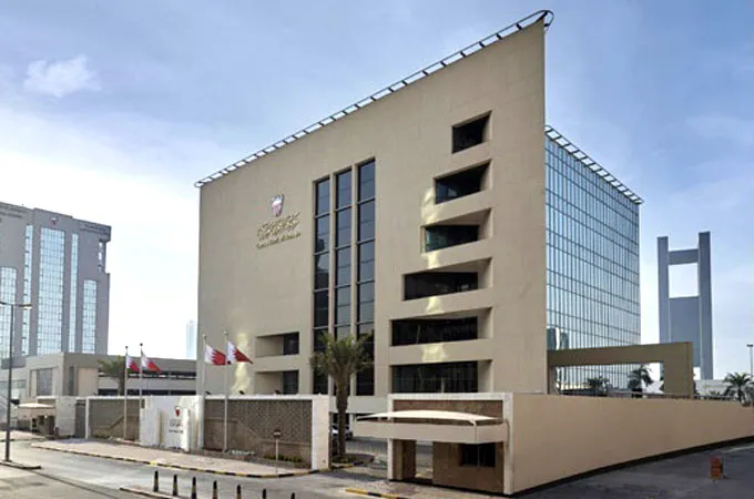 Central Bank of Bahrain slashes interest rates
