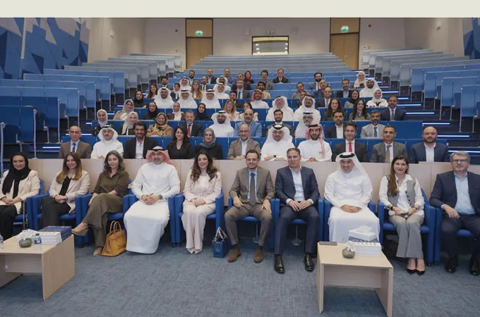 Bahrain Association of Banks unveils 12 committees to boost development