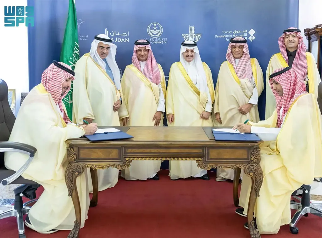 Deal signed for $80m Ajdan Island tourism development project