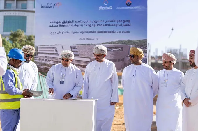 Madayn starts work on multi-storey parking project in Muscat