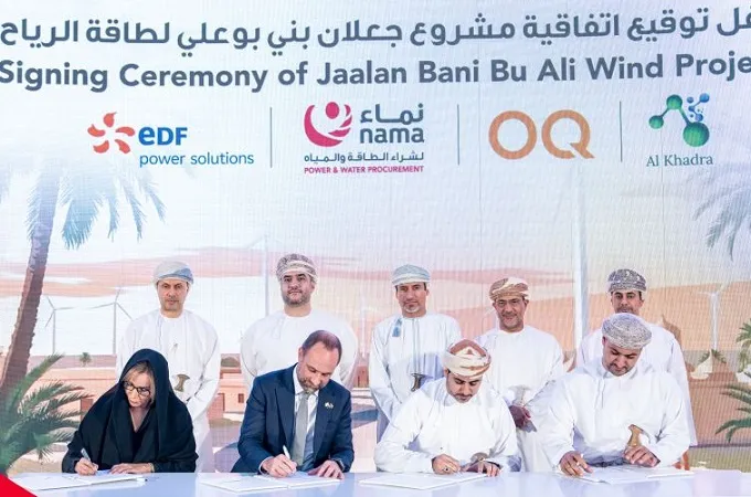 EDF consortium inks power purchase deal for 120MW Oman plant