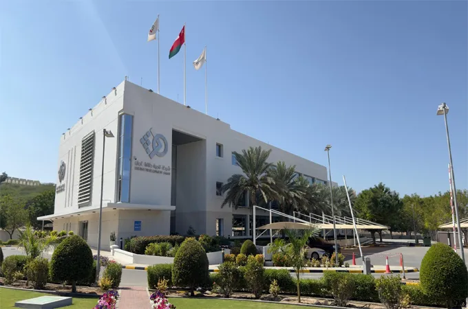 Energy Development Oman upgraded to investment grade by Fitch Ratings
