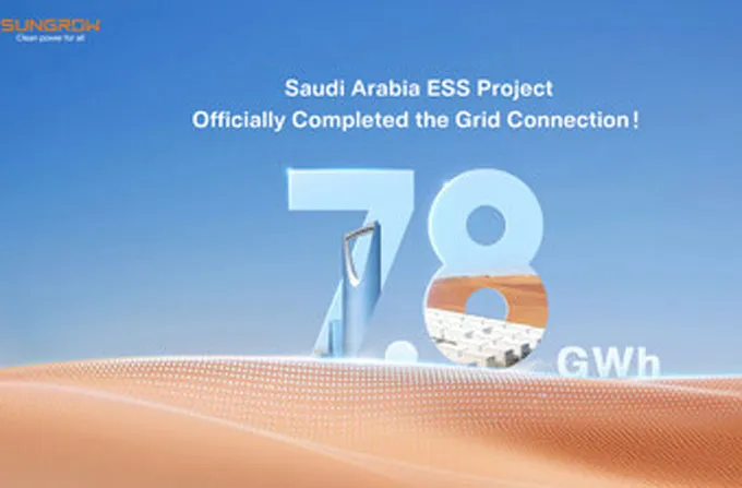 Saudi Arabia completes world's largest BESS project grid connection