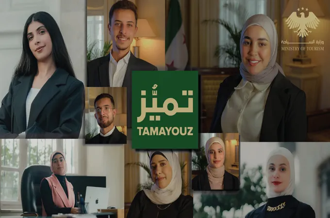 Syria Tourism Ministry launches first discount card offering 50pc off