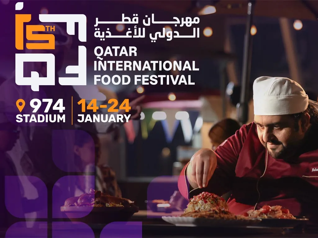 Qatar International Food Festival returns in January