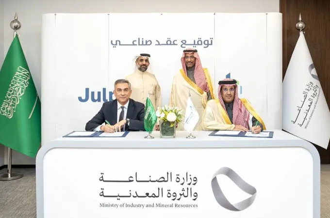 Julphar in deal to set up integrated pharma plant at Jeddah