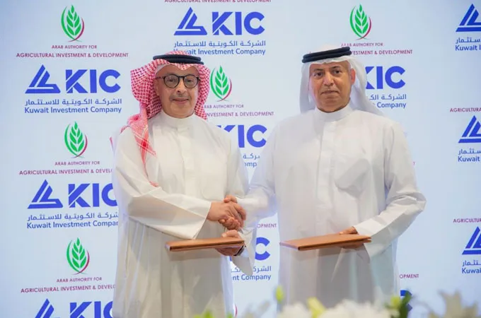 AAAID, Kuwait Investment Company to enhance multi-sector investment coop
