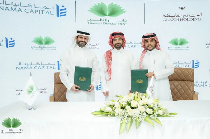 Thakher Development seals prime Makkah property land deal