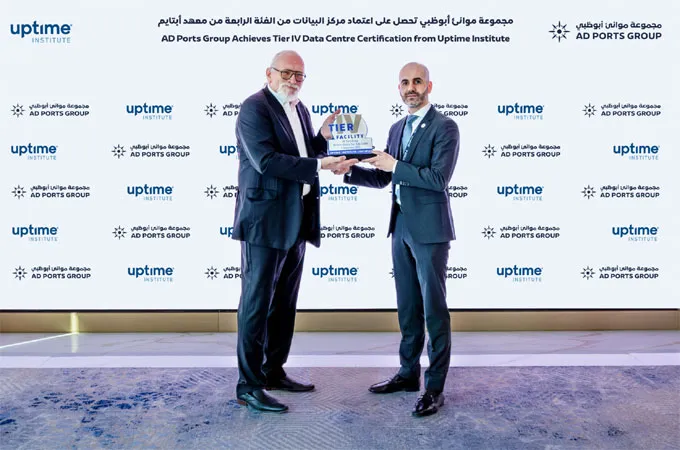 AD Ports achieves highest Tier IV standard for data centre from US institute