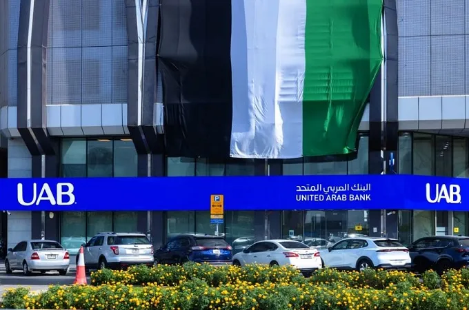 UAB closes $272m senior unsecured dual tranche loan facility